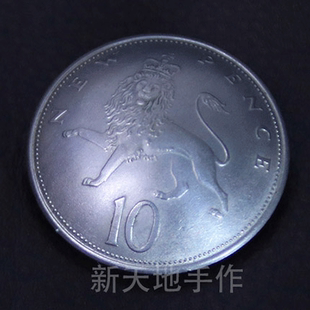 约27mm 手工制作 狮子 财布扣 D19一05 真硬币