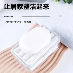 家用滚轮式 轻奢起泡盒多功能肥皂盒同款 免沥水收纳香皂盒手搓