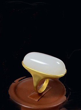 天然和田玉戒指18k金镶嵌