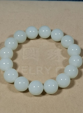 天然和田玉羊脂玉12mm手串有证书