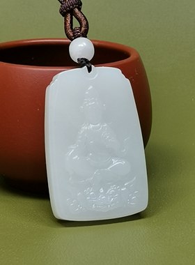 天然和田玉羊脂玉观音挂件吊坠