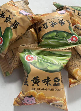 巢凤蟹黄味兰花豆豆瓣坚果炒货散称休闲独立包装零食