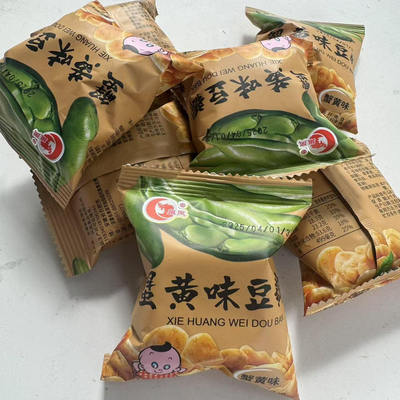 巢凤蟹黄味兰花豆豆瓣坚果炒货散称休闲独立包装零食