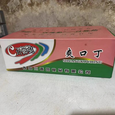 川乡苑爽口丁甜辣萝卜干麻辣嫩脆带箱9斤下饭菜