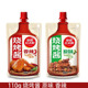 草原红太阳烧烤酱110g烧烤烤肉家用腌料烧烤刷酱调味料