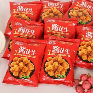 三惠酱香多味花生米麻辣烤肉花生独立包装休闲下酒零食