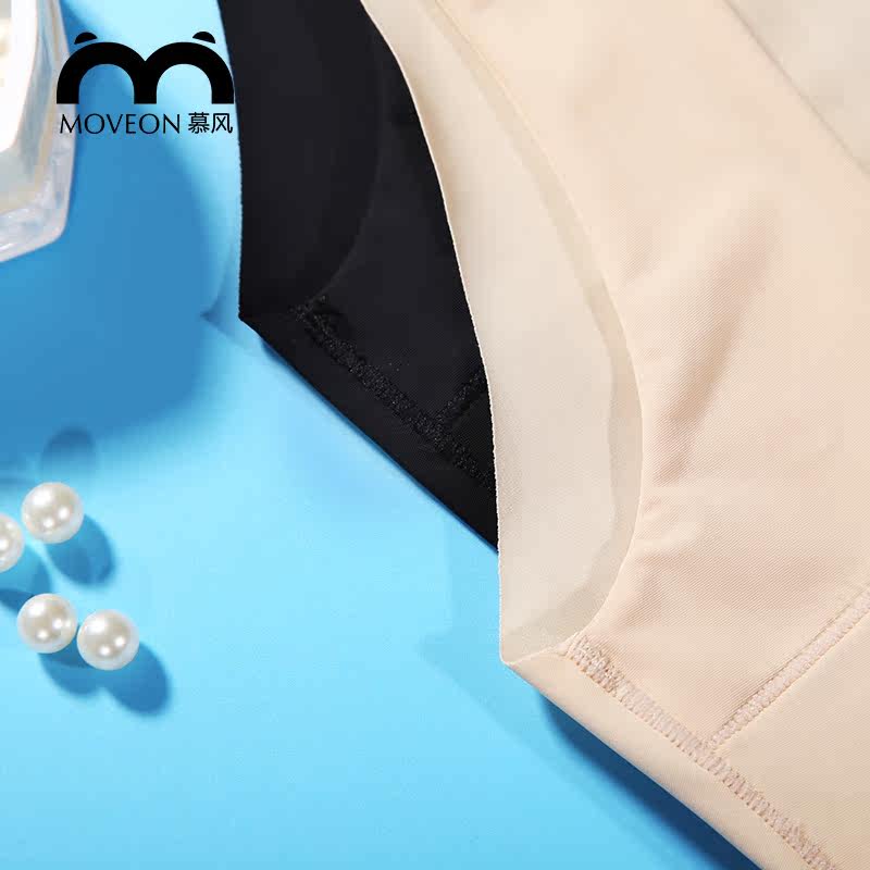 Body MOVEON MS5562 en nylon - Ref 649297 Image 3