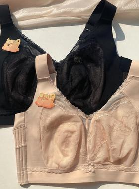 安吉婷6936内衣女大胸显小薄款全罩杯CD杯收副乳防下垂大码文胸罩