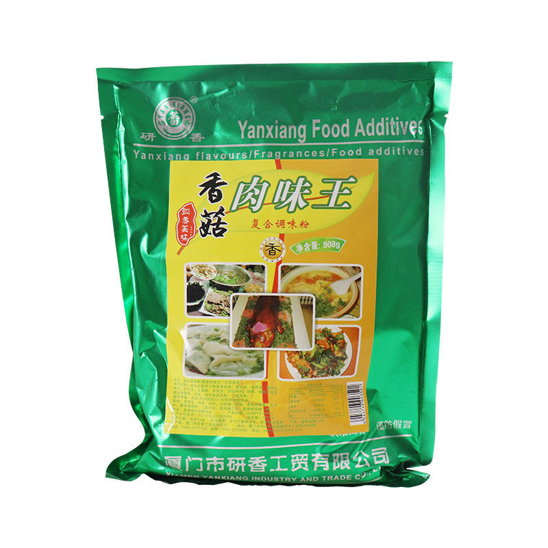 研香香菇肉味王  908克1袋包邮5袋送1袋 馅料 汤类砂锅鲜香美清汤