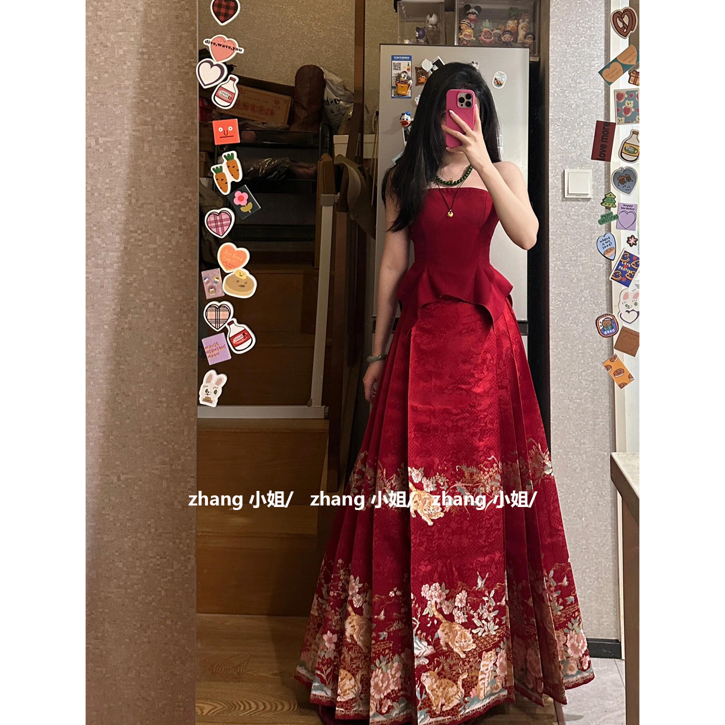 【送运费险】新中式婚服马面裙女