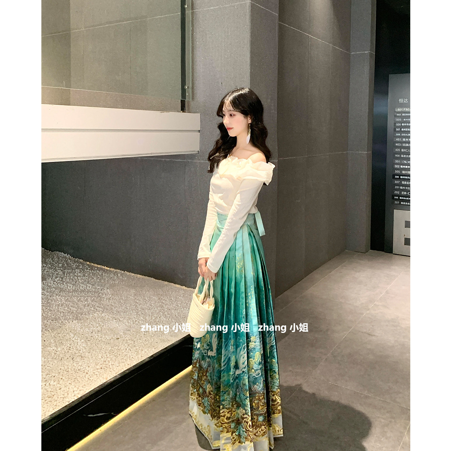 【送运费险】新中式绝美马面裙女