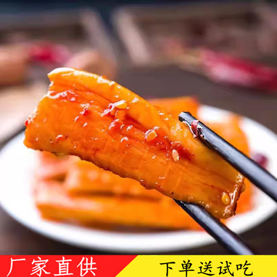 湘舟大刀萝卜香辣味爽口休闲食品