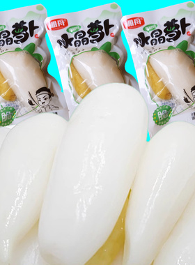 湘舟水晶萝卜泡椒味酸脆小萝卜头小包装开袋即食泡菜学生休闲零食
