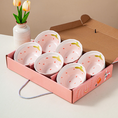 草莓可爱卡通陶瓷米饭碗礼盒家用餐具套装送礼小碗吃饭碗网红好看