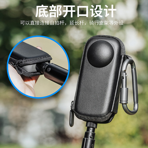 Insta360X3/X2全景相机收纳包