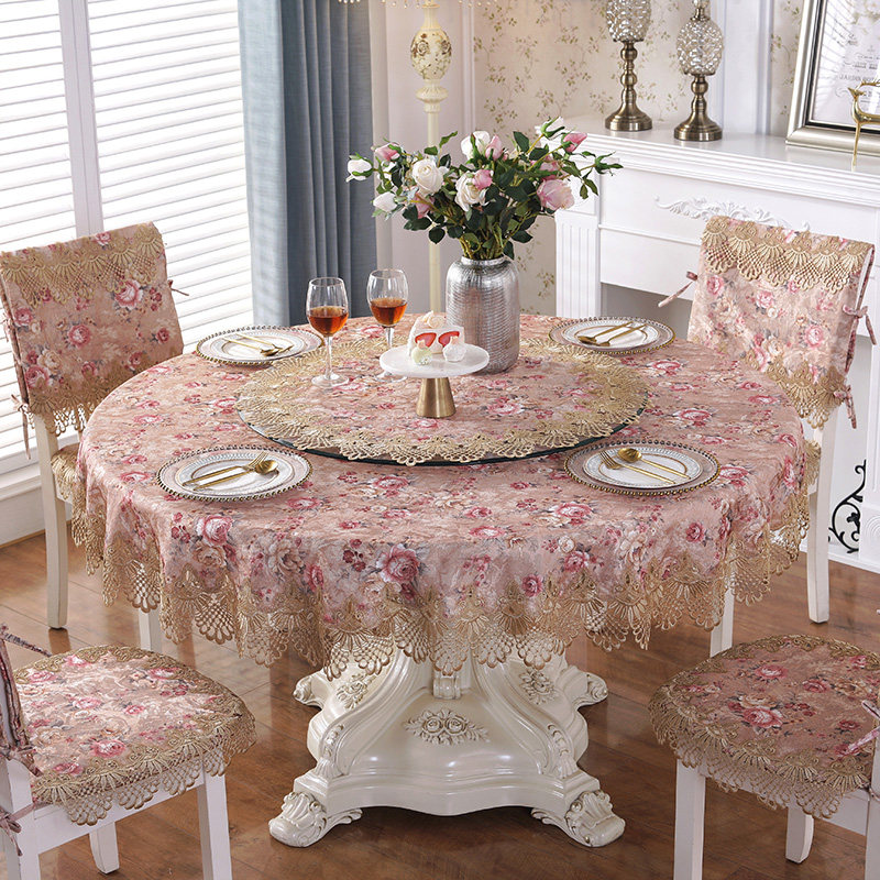 布艺大圆桌桌布家用圆形欧式蕾丝奢华带转盘台布复古餐桌布椅垫套