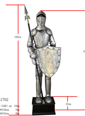 复古铁艺骑士盔甲落地摆件开业礼