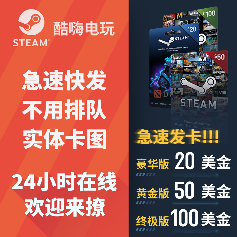 钱包游戏价格 钱包游戏图片 星期三