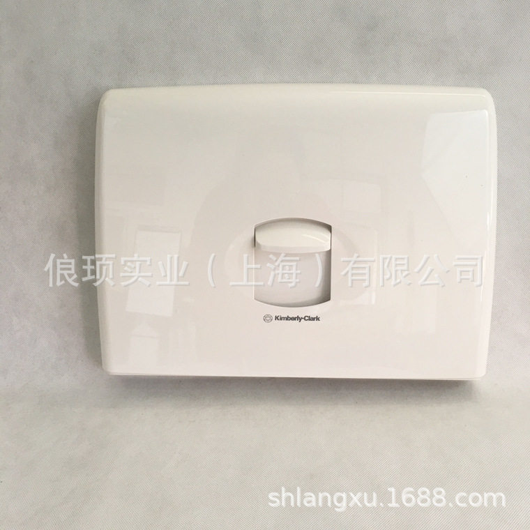 金佰利 座架酒店 家用 商务酒店餐厅KTV 配套马桶坐垫纸