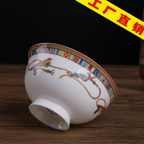 景德镇骨瓷欧式爱马士餐具套装家用中式陶瓷碗碟组合礼品礼盒