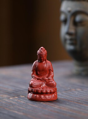 宜兴紫砂茶宠如来佛摆件释迦牟尼佛像阿弥陀佛师佛家居摆件