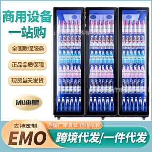 红酒柜恒温酒柜家用商嵌入式 大容量一体展示冰吧冷藏柜