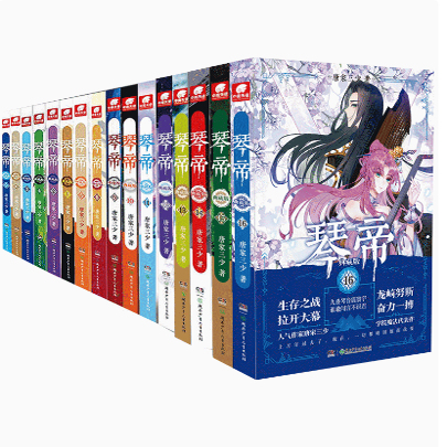 潮流精品，品质保证