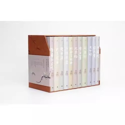 正版现货  唐鲁孙作品集套装11册 （函套会有破损 但书是全新塑封) 唐鲁孙谈吃+老乡亲+什锦拼盘+酸甜苦辣咸+大杂烩 天下味