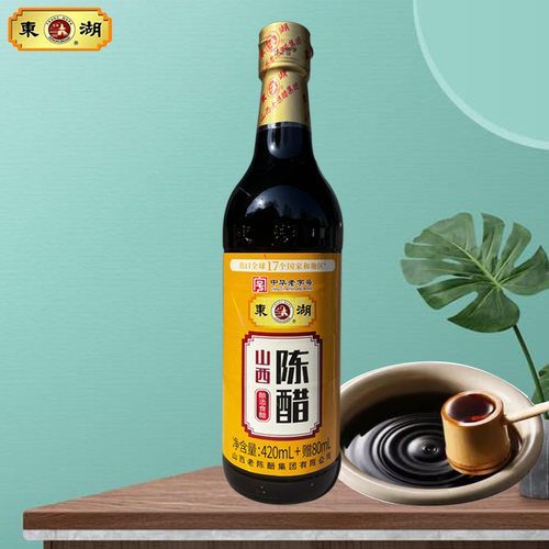 粮食酿造食醋东湖老陈醋