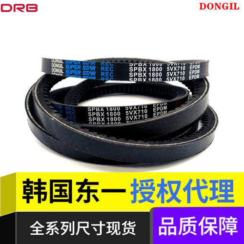 韩国进口橡胶EPDM带齿三角带代理