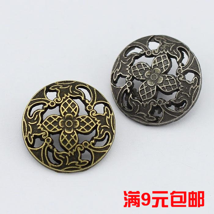 金属纽扣扣质铜质镂花风衣