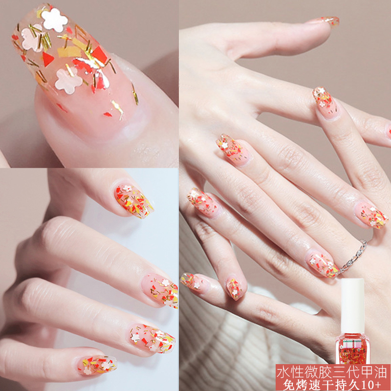 屈臣指甲油免烤持久快干2023年新款甲油胶不可剥无异味儿童无毒