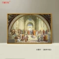 Raphael's "The Academy"