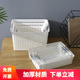 长方形塑料收纳篮手提篮子收纳筐幼儿园桌面玩具收纳框零食置物篮