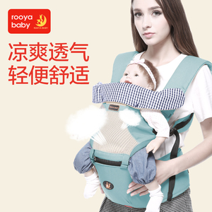 多功能婴儿背带夏季透气前抱式宝宝腰凳儿童横抱式四季通用坐凳