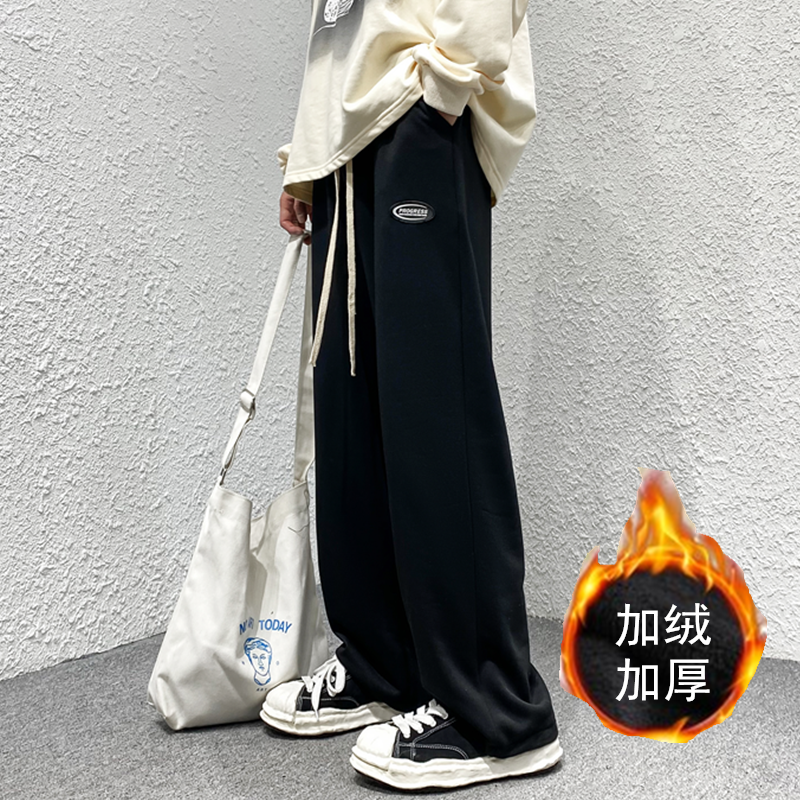 2023春季四季款抽绳加绒卫裤KK05普通P35加绒P40,男装休闲裤,星座101A-1