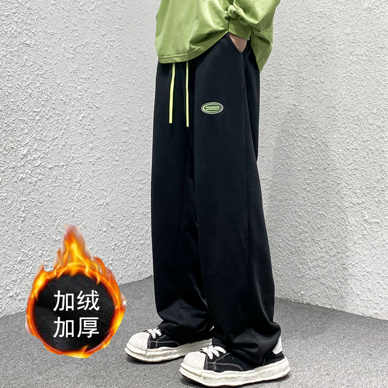 2023春季四季款抽绳加绒卫裤KK06普通款35-加绒40，男装休闲裤，星座101A-1