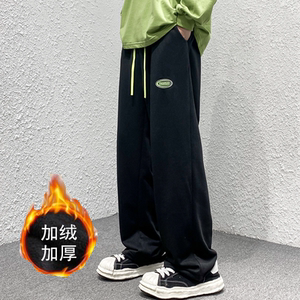 2023春季 四季款抽绳加绒卫裤 KK06普通款35-加绒40,男装休闲裤,星座101A-1