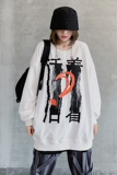 2023春季休闲宽松卫衣男女潮流ins高街时尚个性印花T恤WY10P49，男装卫衣，星座101A-1