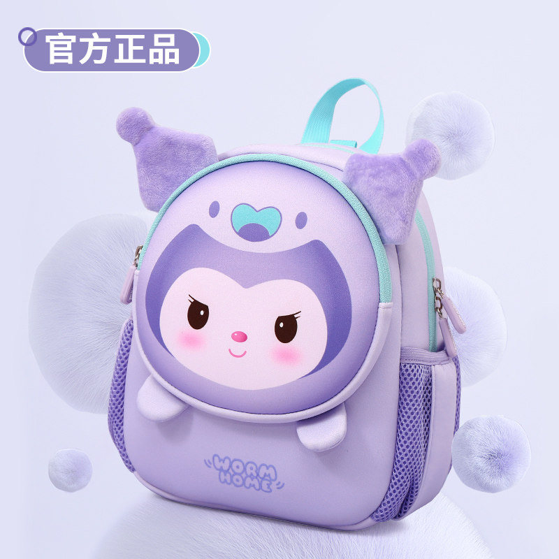 日本Douvee2025幼儿园书包女孩外出背包小公主卡通可爱男童书包包