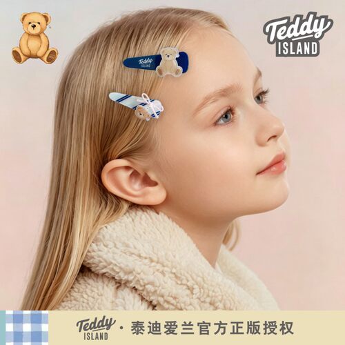 正版泰迪爱兰teddy韩版卡通小熊发夹ins风前额刘海夹侧边对夹头饰