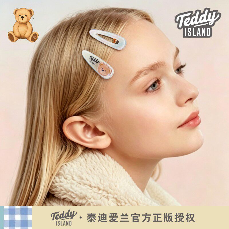 正版泰迪爱兰teddy韩版亚克力发夹可爱女生卡通对夹刘海碎发边夹