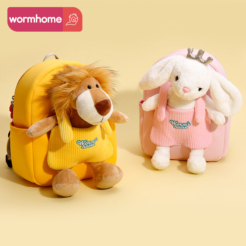 日本Douvee儿童书包幼儿园小宝宝男孩可爱卡通女童防走失双肩背包