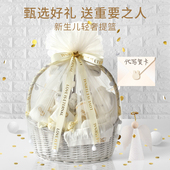 日本Douvee新生婴儿礼盒衣服套装 初生刚出生男女宝宝满月见面礼物
