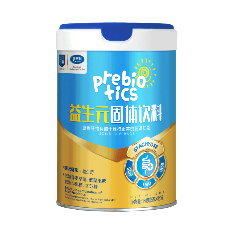 全阶段人群膳食纤维,益生菌