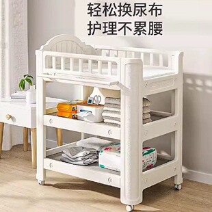 babyviva婴儿尿布台宝宝抚触护理台换尿布可移动新生儿洗浴婴儿床