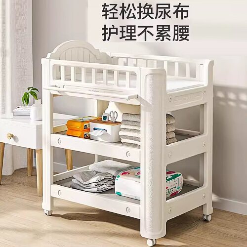 babyviva婴儿尿布台换尿布护理台