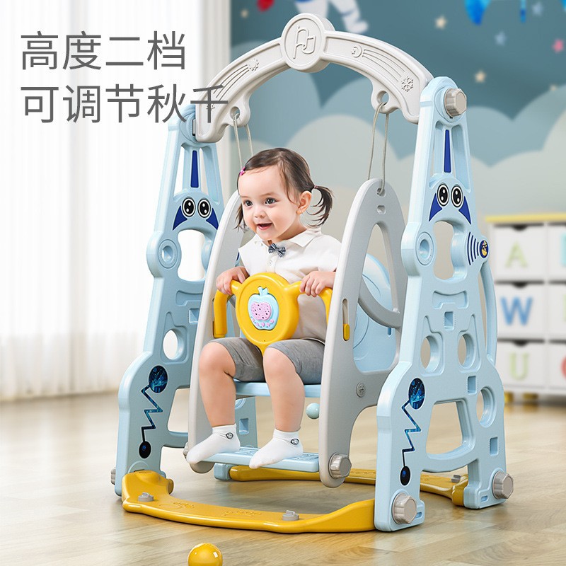 儿童室内滑滑梯带封闭踏板图片