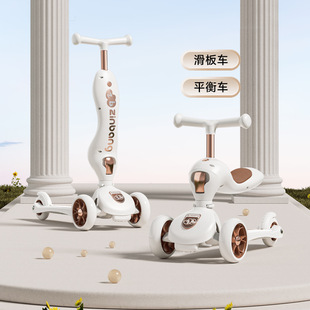 儿童滑板车1-3-6岁小孩溜溜车周岁宝宝scooter可坐滑滑车四合一