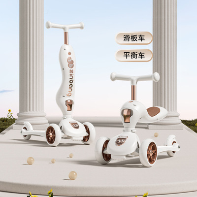 多功能儿童滑板车带护栏